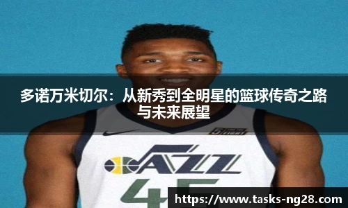 南宫28官网