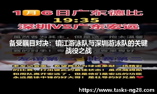 南宫28平台