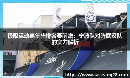 南宫28官网