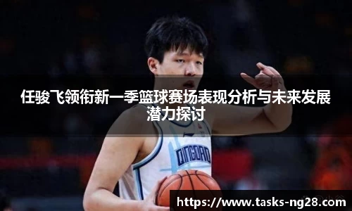 南宫28平台