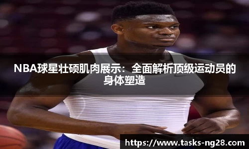 南宫28官网