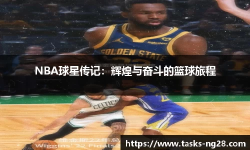 南宫28平台