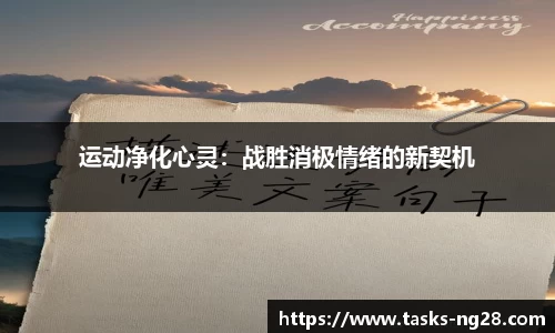 南宫28平台