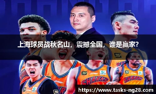 南宫28官网