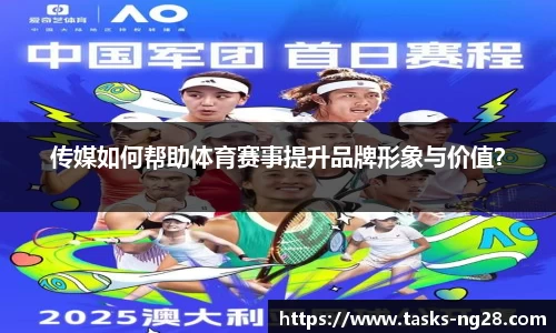 南宫28官网