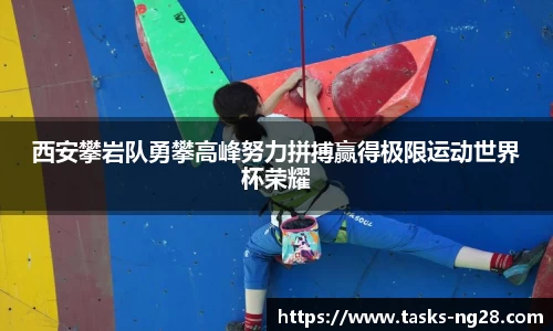 南宫28官方网站