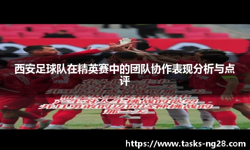 南宫28