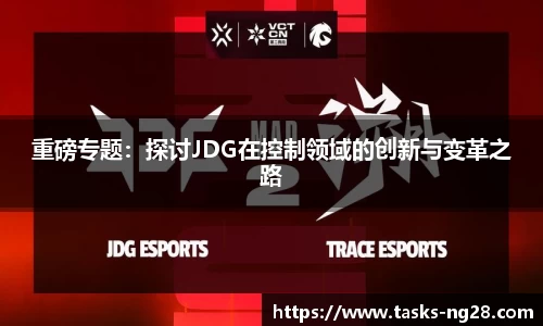 南宫28官方网站
