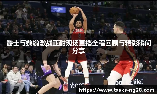 南宫28官方网站